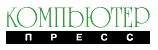 Compress - BDF-1000C