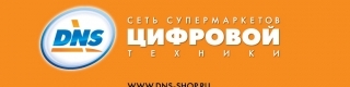 DNS-shop.ru